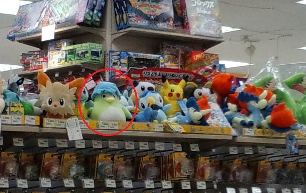 おもちゃ売り場で新種のポケモン発見…！？